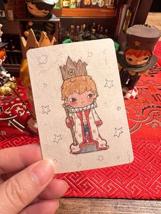 Figura Hirono The King