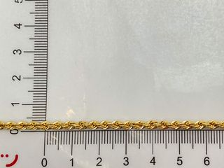cadena oro 18k 25cm