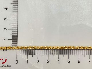 cadena oro 18k 30cm