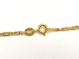 cadena oro 18k 30cm