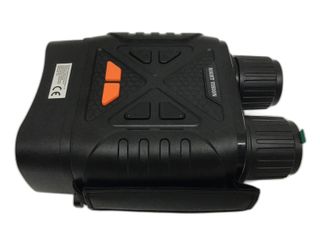 prismatico binocular vision nocturna digital