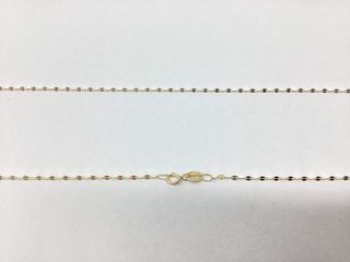 cadena oro 18k 25cm