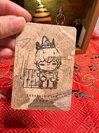 Figura Hirono Breakout Plan Popmart