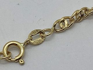 cadena oro 18k 30cm