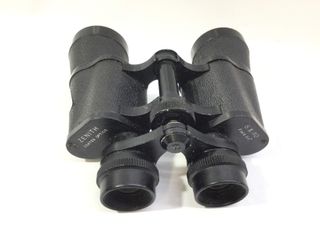 prismatico binocular zenith 8x40