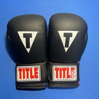 Guantes de Boxeo TITLE Negros