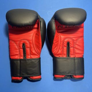 Guantes de Boxeo TITLE Negros