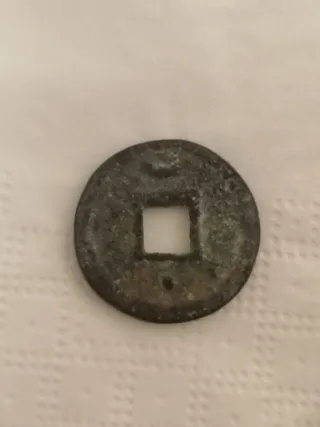 Moneta cinese epoca Qing (1644-1912)