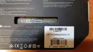 Corsair DDR4 32GB 4000MHz RGB