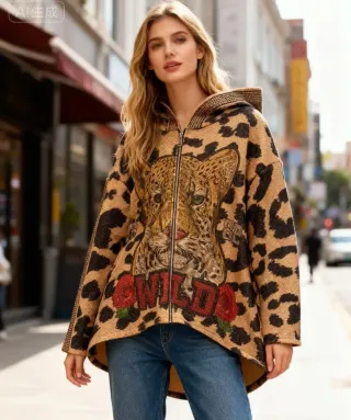 Vestido Leopardo Corto. Dispongo de varias tallas