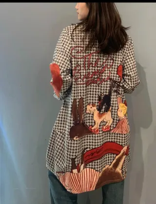 Vestido Leopardo Corto. Dispongo de varias tallas