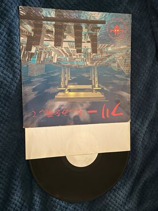 Vinilo FREE - Kayashimi o Moyashite