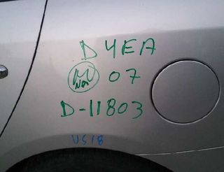 Kia 3911327485 centralita motor uce carens 4488670