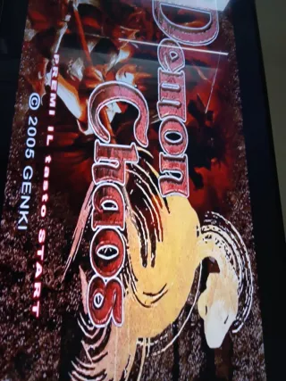Demon Chaos PS2 Konami