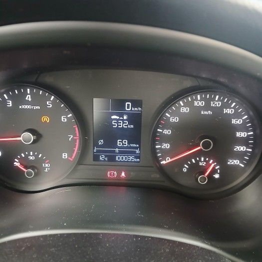 KIA RIO 1.2 DPI CONCEPT (84CV)