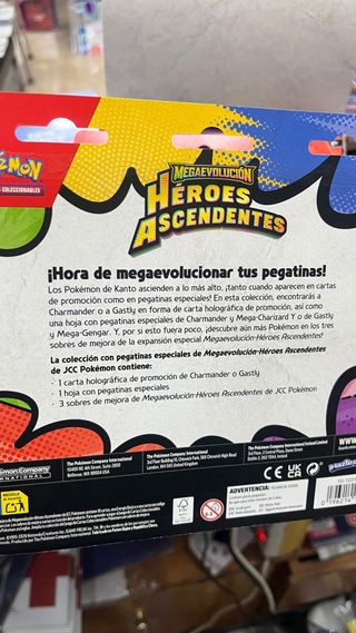 Blister Pokémon Héroes Ascendentes