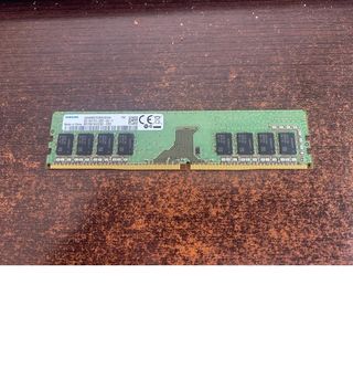 Memoria RAM Samsung DDR4 8GB 2400MHz