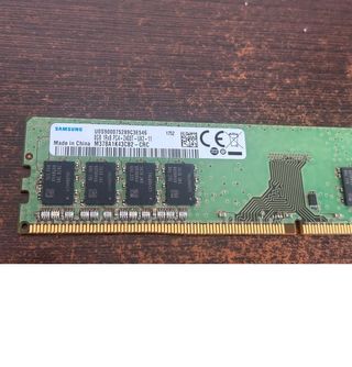 Memoria RAM Samsung DDR4 8GB 2400MHz