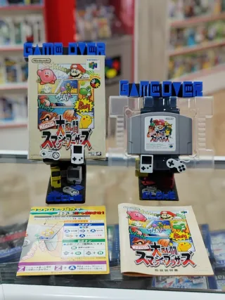 Super Smash Bros. N64 Completo