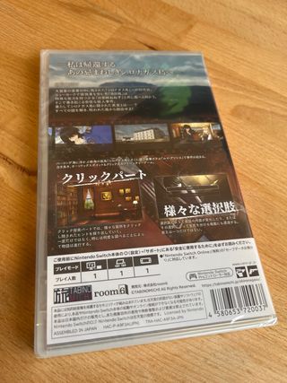 Return to Shironagasu Island Switch precintado