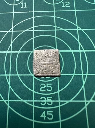 Moneda antigua Dirham Almohade