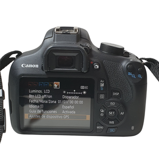 Cámara Canon EOS 1200D 18-55mm