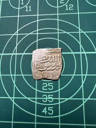 Moneda Dirham Millares Imitación Cristiana