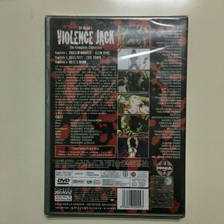 1 DVD anime Violence Jack The Complete Collection