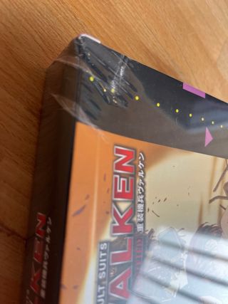 Assault Suits Valken Declassified Switch