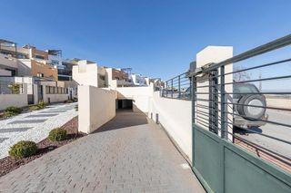 Casa adosada en venta en San Francisco - Chorillo en Gabias (Las)