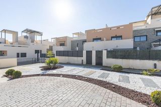 Casa adosada en venta en San Francisco - Chorillo en Gabias (Las)