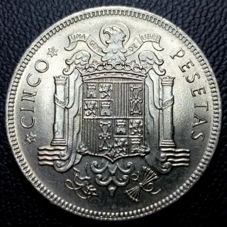 BAY0 1. 1949 *49. España. 5 pesetas. EBC+