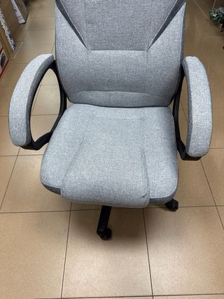 Silla de oficina gris