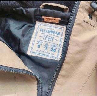 Cortavientos Pull&Bear