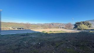 Solar en venta en Loja