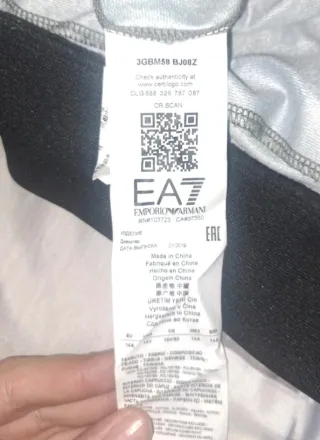 Chaqueta EA Emporio Armani Camuflaje
