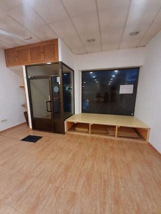 Local comercial en alquiler en Úbeda
