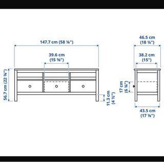 Mueble TV salón madera oscuro