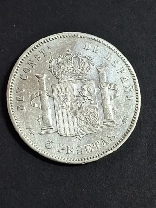 Moneda 5 Pesetas Plata 1892 Alfonso XIII