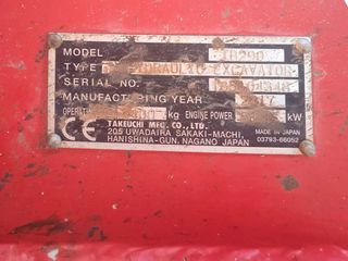 Miniexcavadora Takeuchi TB290