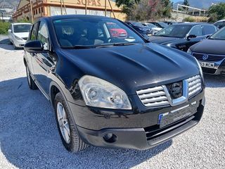 Nissan QASHQAI 2.0 ACENTA 4X2