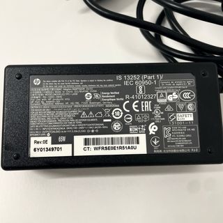 HP All in One (Restaurado 2026)(pantalla 20”)