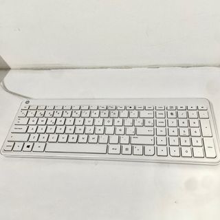 HP All in One (Restaurado 2026)(pantalla 20”)