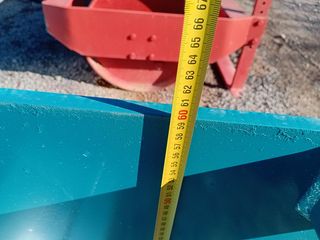 Traílla nueva 2.40m con lanza