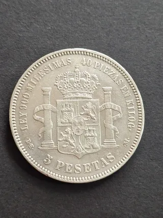 Moneda 5 Pesetas Plata 1875 Alfonso XII Rey