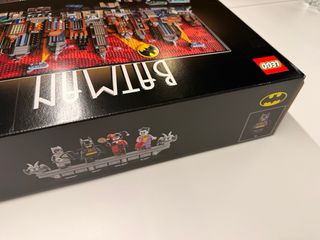 LEGO Batman: Gotham City 76271