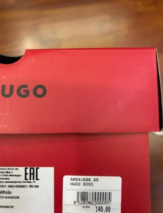 Scarpe Hugo Bianche Tg 42 con scatola originale