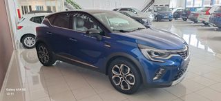 Renault Captur 2020