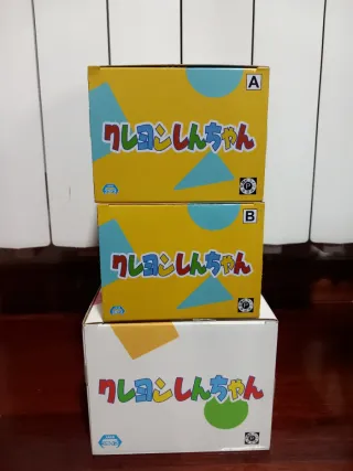 3 Figuras Shin Chan - Banpresto