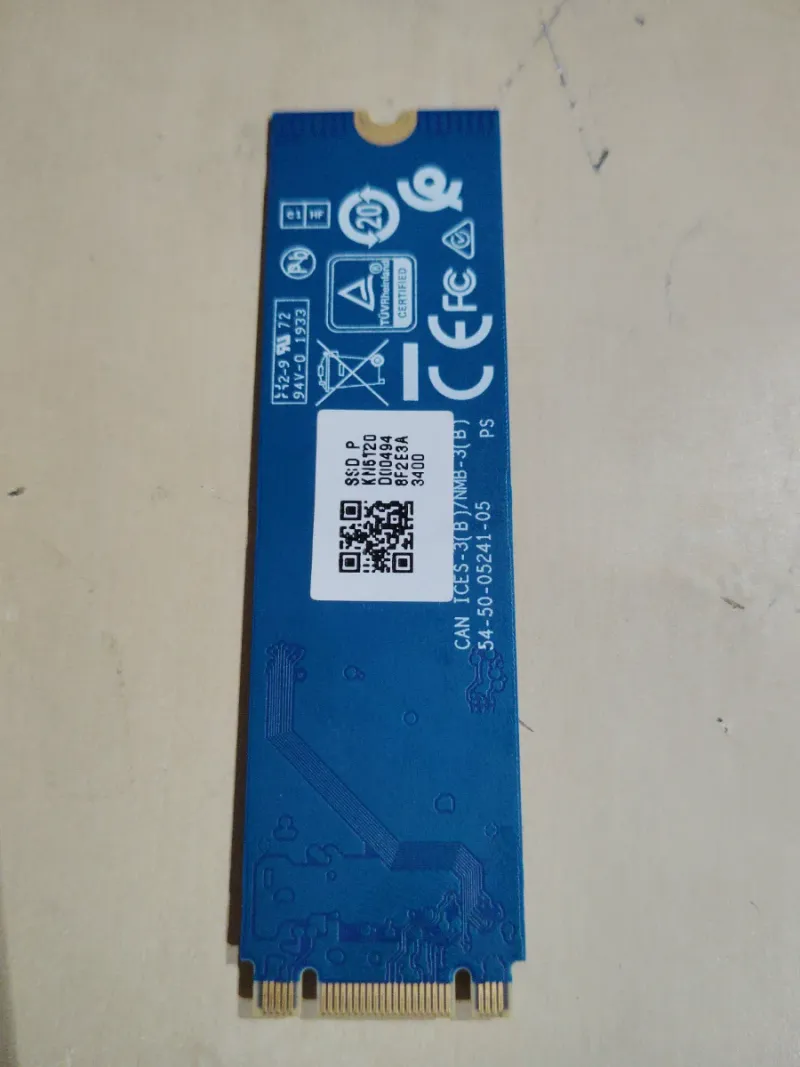 SSD NVMe WESTERN DIGITAL 512GB afbeelding 4